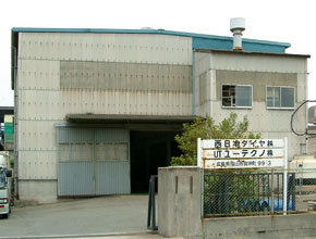 ���H��O��